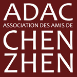 ADAC Chen Zhen